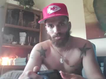 Pecantan93 Chaturbate stream image from January 20, 2025