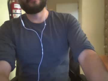 Astro_Boy_01 Chaturbate stream image from January 20, 2025