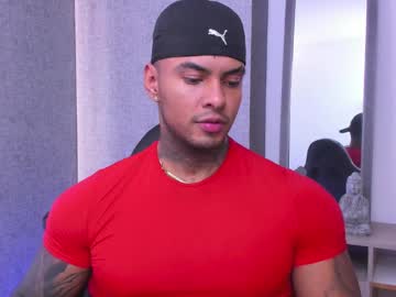 Binmontana_ Chaturbate stream image from January 20, 2025