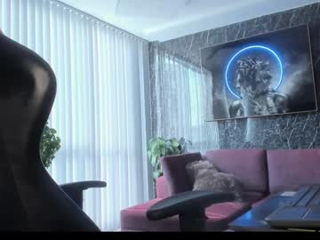 Camilowatson Chaturbate stream image from January 20, 2025