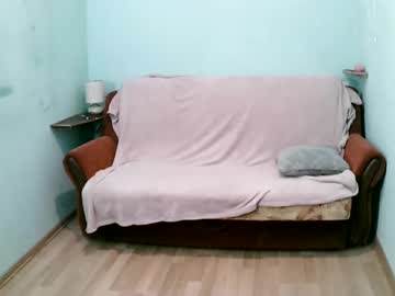 Ella1982sexyh Chaturbate stream image from January 20, 2025
