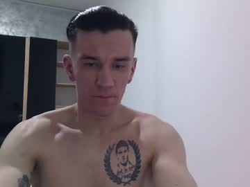 Nathann92 Chaturbate stream image from January 20, 2025