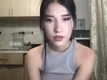 Shyyaisu Chaturbate stream image from January 20, 2025