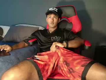 Lildantear Chaturbate stream image from January 20, 2025