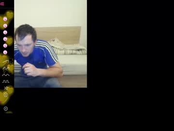 Lukas312312 Chaturbate stream image from January 20, 2025