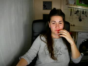 Marinettaqhot Chaturbate stream image from January 20, 2025