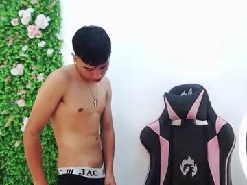 Owenpalacios Chaturbate stream image from January 20, 2025