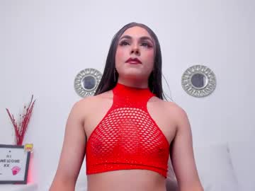 Sarahvaley Chaturbate stream image from January 20, 2025