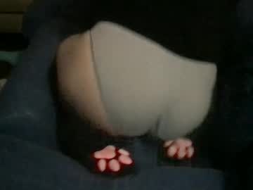Boywithbug Chaturbate stream image from January 21, 2025