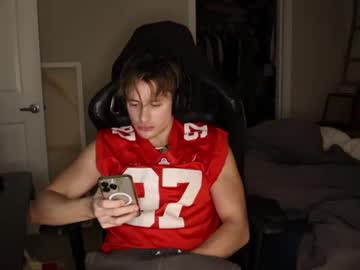 Brentonverde Chaturbate stream image from January 21, 2025
