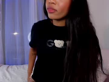 Eimi_Space Chaturbate stream image from January 21, 2025
