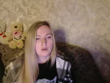 Lovesrebecca Chaturbate stream image from January 21, 2025