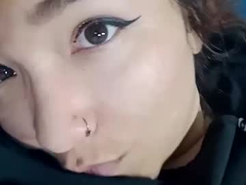 Eireneninon Chaturbate stream image from January 21, 2025