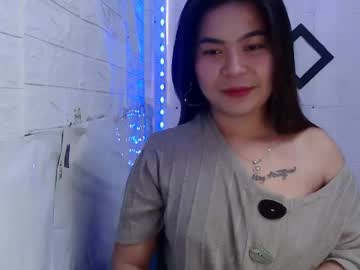 Kinky_Gurl69 Chaturbate stream image from January 21, 2025