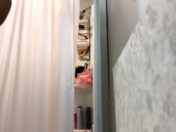 Samuelbrewer2291 Chaturbate stream image from January 21, 2025