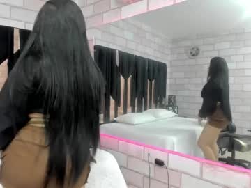 Annamilf__ Chaturbate stream image from January 21, 2025
