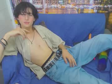 Asmadeus_ Chaturbate stream image from January 21, 2025