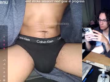 Hunghedonistxxx Chaturbate stream image from January 21, 2025