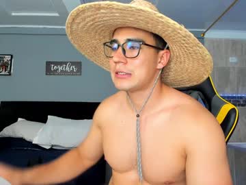 Owengray2_ Chaturbate stream image from January 21, 2025