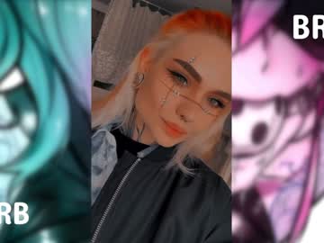 Yummy__Peach Chaturbate stream image from January 21, 2025