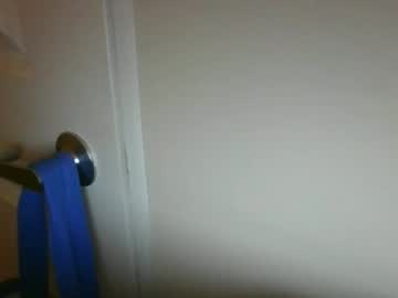 Hict Chaturbate stream image from January 21, 2025