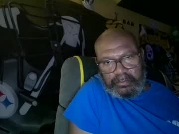 Ilovebigbutts11 stream image from January 21, 2025