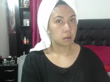Isa_Mey Chaturbate stream image from January 21, 2025