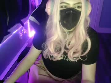 Maskedbhadie Chaturbate stream image from January 21, 2025