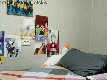 Albeda22 Chaturbate stream image from January 21, 2025