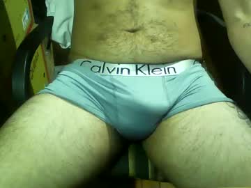 Gatocamsp Chaturbate stream image from January 21, 2025