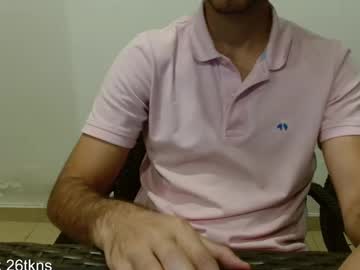 Hotdaddydc Chaturbate stream image from January 21, 2025