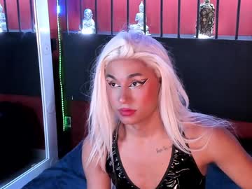 Sabrina_Rose__ Chaturbate stream image from January 21, 2025