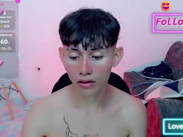 Tanjiro_Cute Chaturbate stream image from January 21, 2025