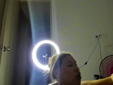 Aaron_And_Ann Chaturbate stream image from January 21, 2025