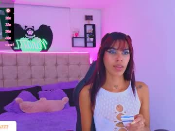 Nana777_ Chaturbate stream image from January 21, 2025