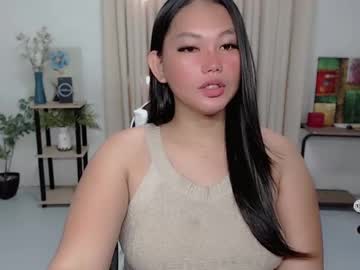 Urasiangirl_Megan Chaturbate stream image from January 21, 2025