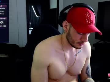 Acedksr Chaturbate stream image from January 21, 2025