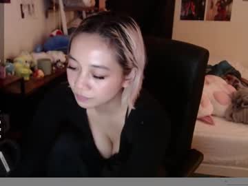 Amateuroras Chaturbate stream image from January 21, 2025