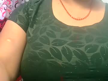 Dipa2345 Chaturbate stream image from January 21, 2025