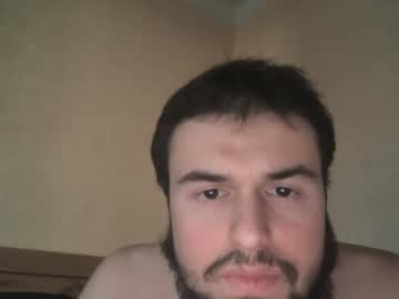 Nbcds Chaturbate stream image from January 21, 2025