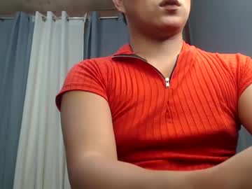 Urpinay_Dreamgirlxx Chaturbate stream image from January 21, 2025