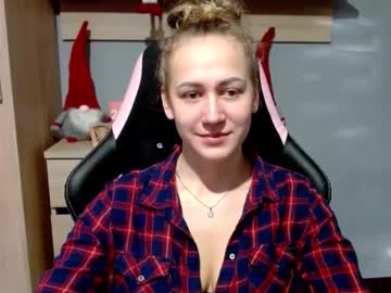Catrinbeauty Chaturbate stream image from January 21, 2025