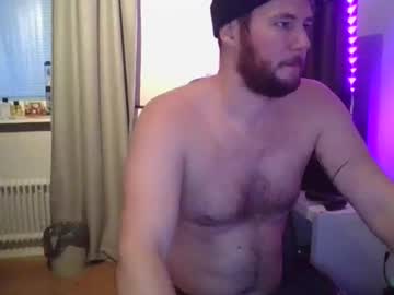Smilewithme33 Chaturbate stream image from January 21, 2025