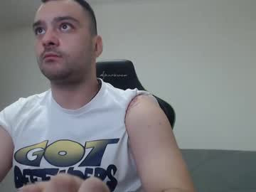 Yourdreamdickk Chaturbate stream image from January 21, 2025