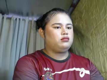 Lovelypinaychubsx Chaturbate stream image from January 21, 2025