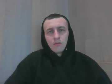 Toyyers Chaturbate stream image from January 21, 2025