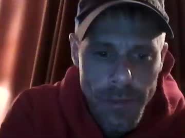 Ilovesquirterz1 Chaturbate stream image from January 21, 2025
