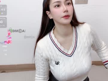 K1999_Kimikooo Chaturbate stream image from January 21, 2025