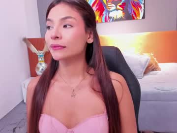Sussy_Sweet4u Chaturbate stream image from January 21, 2025