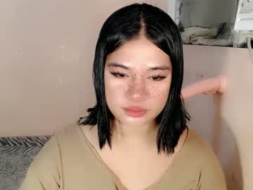 Asian_Cummerxoxo Chaturbate stream image from January 21, 2025